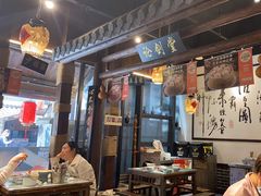 -风波庄(罍街分舵)