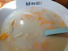 招牌豆浆-鲜粉匠·鲍汁肠粉(民治店)