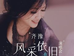 -嘉庚体育馆