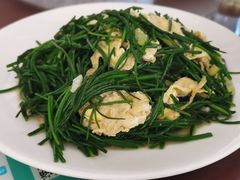 -范记靖远羊羔肉(博物馆店)