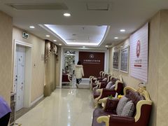 -伊丽莎白妇科医院·早孕检查