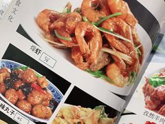 -老于餐厅(民生路店)