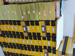 -郑远元专业修脚房(枋湖路店)