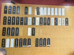 -孙嫂面馆(贡湖店)