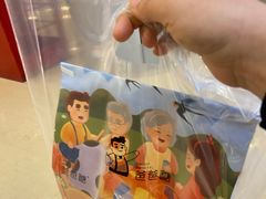 -爸爸糖吐司面包(重庆解放碑英利大融城店)