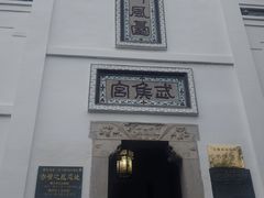 -三国赤壁古战场