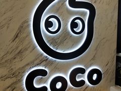 -CoCo都可(健翔桥店)