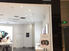 -美承onezero(M+购物中心店)