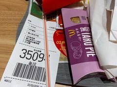 -麦当劳(顾村公园店)