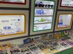 -美空眼镜·星趣控·新乐学·控优点合作店(周浦万达店)