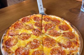 Classic Pepperoni Pizza