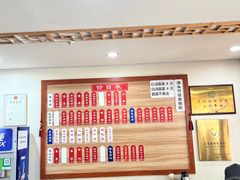 菜单-裕兴记•蟹黄面馆(人民广场店)