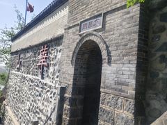 -华山风景区-华阳宫