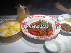 -湘语·湖南家常菜(新洲店)