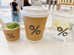 -% Arabica阿拉比卡咖啡(前滩太古里店)