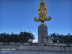 -崇圣寺三塔文化旅游区