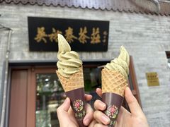 -吴裕泰茶庄(前门大街店)