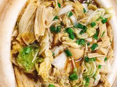 -新峰肉骨茶(总店)