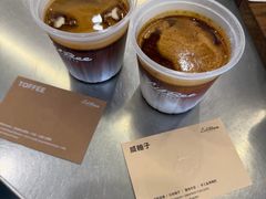-LilBee Coffee