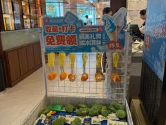 -鲜得莱渔港·小平岛海胆馆(七贤岭店)
