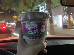 -宿咕XXSHOKU(望江苑店)