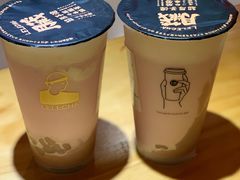 咸蛋厚芋泥软软包-LELECHA乐乐茶(新街口大洋店)