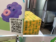 -柠季·手打柠檬茶(静安大悦城北座B1店 )