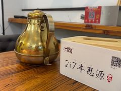 -217丰惠源抓饭(江乾路店)