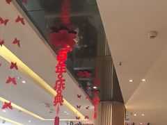 -盘飧市(春熙路店)