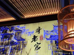 -哥老官重庆美蛙鱼头(虹口龙之梦店)