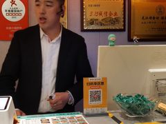 -灶座小锅烀饼·铁锅炖(全国总店)