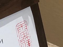 -Radar Coffee(思南路店)