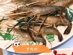 -尚竹阁冬瓜盅·18年地标美食(平洲店)