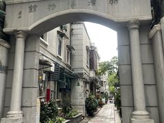 -荔湾博物馆