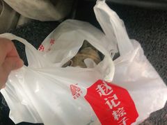 -赵记粽子(司前街店)