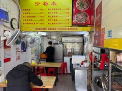 -明月虾面(厦禾路店)