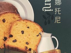 -LOVEGIFT爱礼(八佰伴店)