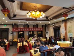 大堂-功德林素菜饭庄(前门店)