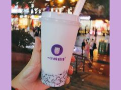 -一只酸奶牛(八一路店)