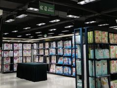 -印田食品(关闸广场店)