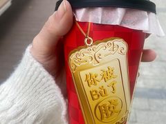 -奈雪的茶(佛山顺德美的悦然广场店)