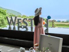 -舟山朱家尖绿城威斯汀度假酒店