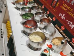 -三块六重庆火锅(万象汇店)
