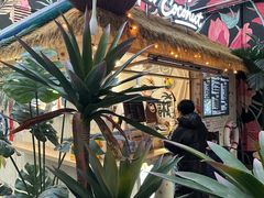 -中粮·祥云小镇