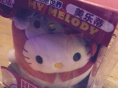 -麦当劳(杭州西湖银泰百货店)