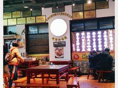 大堂-地婆美食(洞庭东岸店)