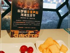 -野妹火锅(布吉店)