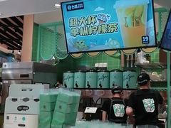 -永旺梦乐城(金银潭店)
