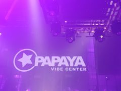 -PAPAYA CLUB 酒吧(深圳旗舰店)
