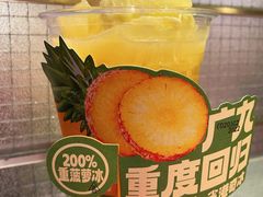-广九餐室(陈家祠扬韬广场店)